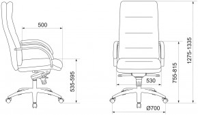 Кресло руководителя Бюрократ T-9927SL/IVORY в Качканаре - kachkanar.mebel24.online | фото 4