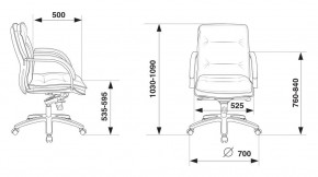 Кресло руководителя Бюрократ T-9927SL-LOW/BLACK в Качканаре - kachkanar.mebel24.online | фото 4