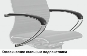 Кресло Samurai L1-1K - TS (Белый) Модель Samurai 0020001 в Качканаре - kachkanar.mebel24.online | фото 10