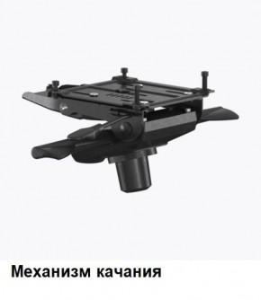 Кресло Samurai L1-1K - TS (Белый) Модель Samurai 0020001 в Качканаре - kachkanar.mebel24.online | фото 6