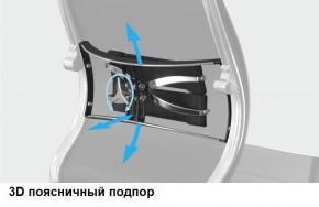 Кресло Samurai L1-1K - TS (Черный) Модель Samurai 0010001 в Качканаре - kachkanar.mebel24.online | фото 12