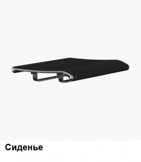 Кресло Samurai L1-1K - TS (Черный) Модель Samurai 0010001 в Качканаре - kachkanar.mebel24.online | фото 4