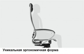 Кресло Samurai L1-1K - TS (Темно-коричневый) Модель Samurai 0090001 в Качканаре - kachkanar.mebel24.online | фото 11