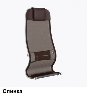 Кресло Samurai L1-1K - TS (Темно-коричневый) Модель Samurai 0090001 в Качканаре - kachkanar.mebel24.online | фото 3