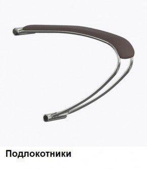 Кресло Samurai L1-1K - TS (Темно-коричневый) Модель Samurai 0090001 в Качканаре - kachkanar.mebel24.online | фото 5