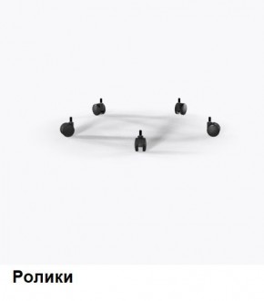 Кресло Samurai L1-1K - TS (Темно-коричневый) Модель Samurai 0090001 в Качканаре - kachkanar.mebel24.online | фото 9
