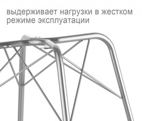 Кресло SHT-ST31/S64 в Качканаре - kachkanar.mebel24.online | фото 3