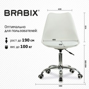 Кресло стул BRABIX "Eames MG-310 CH", хром, пластик белый, экокожа белая, 532923 в Качканаре - kachkanar.mebel24.online | фото 5