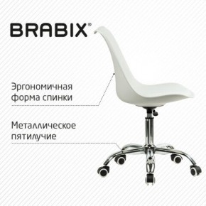 Кресло стул BRABIX "Eames MG-310 CH", хром, пластик белый, экокожа белая, 532923 в Качканаре - kachkanar.mebel24.online | фото 6