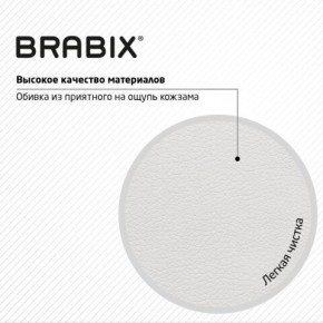 Кресло стул BRABIX "Eames MG-310 CH", хром, пластик белый, экокожа белая, 532923 в Качканаре - kachkanar.mebel24.online | фото 8