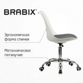 Кресло стул BRABIX "Eames MG-310 CH", хром, пластик белый, ткань серая, 532924 в Качканаре - kachkanar.mebel24.online | фото 5