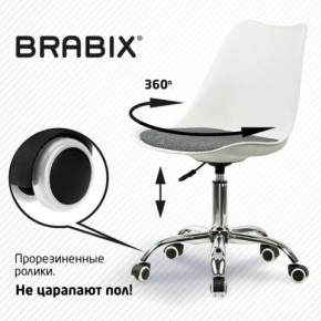 Кресло стул BRABIX "Eames MG-310 CH", хром, пластик белый, ткань серая, 532924 в Качканаре - kachkanar.mebel24.online | фото 7