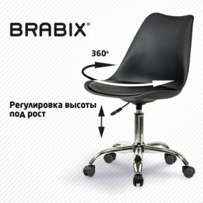 Кресло стул BRABIX "Eames MG-310 CH", хром, пластик черный, экокожа черная, 532925 в Качканаре - kachkanar.mebel24.online | фото 7