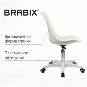 Кресло стул BRABIX "Eames MG-310 PL", пластик белый, экокожа белая, 532926 в Качканаре - kachkanar.mebel24.online | фото 7