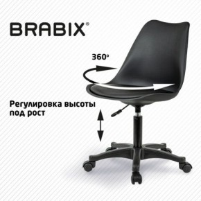 Кресло стул BRABIX "Eames MG-310 PL", пластик черный, экокожа черная, 532927 в Качканаре - kachkanar.mebel24.online | фото 3