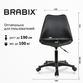 Кресло стул BRABIX "Eames MG-310 PL", пластик черный, экокожа черная, 532927 в Качканаре - kachkanar.mebel24.online | фото 4