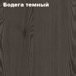 Кровать 2-х ярусная с диваном Карамель 75 (Музыка) Анкор светлый/Бодега темный в Качканаре - kachkanar.mebel24.online | фото 5