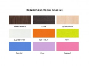 Кровать 2-х ярусная Юниор 5 в Качканаре - kachkanar.mebel24.online | фото 3