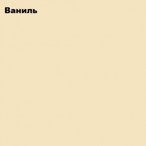 ЮНИОР-2 Кровать 800 (МДФ матовый) в Качканаре - kachkanar.mebel24.online | фото