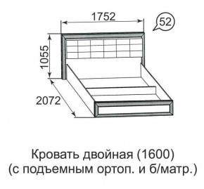 Кровать двойная Ника-Люкс с подъем механизмом 1400*2000 в Качканаре - kachkanar.mebel24.online | фото 4