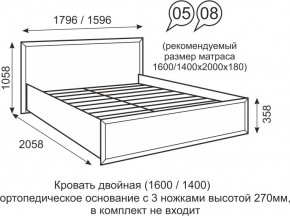 Кровать двуспальная 1600 мм с ортопедическим основанием Венеция 5 бодега в Качканаре - kachkanar.mebel24.online | фото 1