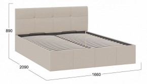 Кровать двуспальная Лора в Качканаре - kachkanar.mebel24.online | фото 3