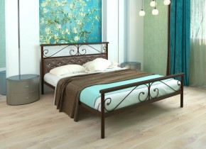Кровать Эсмеральда Plus (Мягкая) 1200*1900 (МилСон) в Качканаре - kachkanar.mebel24.online | фото