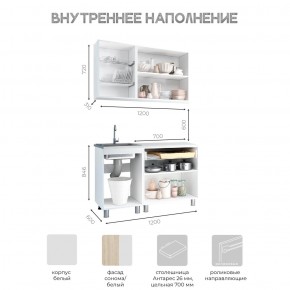 Кухня Айсбери 1.2 м (Белый/Дуб Сонома) в Качканаре - kachkanar.mebel24.online | фото 3