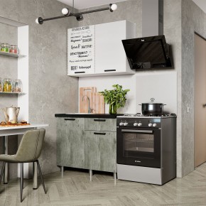 Кухня Ева 1.0 м (Правила дома) в Качканаре - kachkanar.mebel24.online | фото