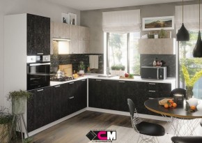 Кухонный гарнитур Бетоны в Качканаре - kachkanar.mebel24.online | фото 2