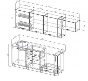 Кухонный гарнитур Лада 2550 (Стол. 38мм) в Качканаре - kachkanar.mebel24.online | фото 2