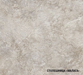 Кухонный гарнитур Лира Экстра 1700 в Качканаре - kachkanar.mebel24.online | фото 7