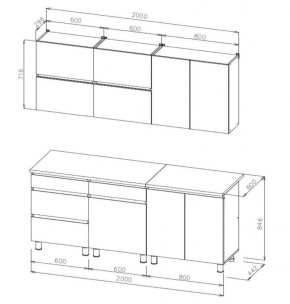 Кухонный гарнитур Палермо 2.0 + столешница в Качканаре - kachkanar.mebel24.online | фото 4