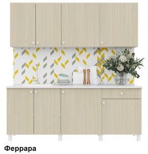 Кухонный гарнитур POINT 200 в Качканаре - kachkanar.mebel24.online | фото 6