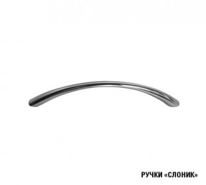 Кухонный гарнитур Симона демо 1700 (Венга/Дуб Сонома) в Качканаре - kachkanar.mebel24.online | фото 10