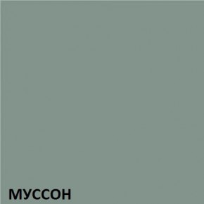 Кухонный гарнитур угловой Муссон 2200х1600 (Стол. 38мм) БЕЛЫЙ/МУССОН/ЖЕМЧУГ в Качканаре - kachkanar.mebel24.online | фото 3