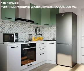 Кухонный гарнитур угловой Муссон 2200х1600 (Стол. 38мм) БЕЛЫЙ/МУССОН/ЖЕМЧУГ в Качканаре - kachkanar.mebel24.online | фото 4