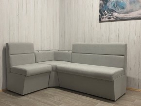 Кухонный уголок УЮТ низкий сектор (ППУ) велюр Veluta Lux 12 в Качканаре - kachkanar.mebel24.online | фото