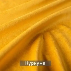 ЛЕКС Стул в Качканаре - kachkanar.mebel24.online | фото 7
