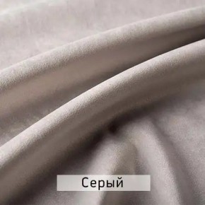 ЛЕКС Стул в Качканаре - kachkanar.mebel24.online | фото 9