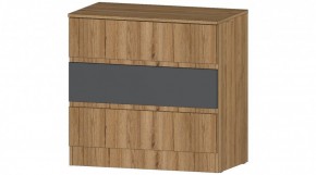 ЛЕНОРА Комод 3 ящика (графит) в Качканаре - kachkanar.mebel24.online | фото