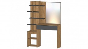 ЛЕНОРА Стол туалетный (графит) в Качканаре - kachkanar.mebel24.online | фото