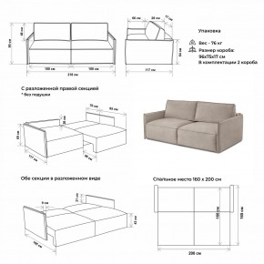 Диван-кровать 9999 в Качканаре - kachkanar.mebel24.online | фото 3