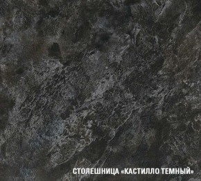 ЛОТОС Кухонный гарнитур Ультра (2000 мм) в Качканаре - kachkanar.mebel24.online | фото 6