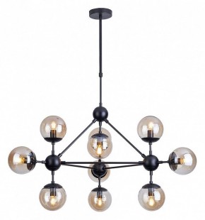 Люстра на штанге Arte Lamp Bolla A1664SP-10BK в Качканаре - kachkanar.mebel24.online | фото