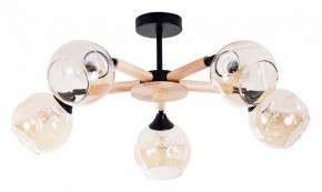 Люстра на штанге Arte Lamp Branson A4370PL-5BR в Качканаре - kachkanar.mebel24.online | фото