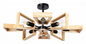 Люстра на штанге Arte Lamp Brussels A8030PL-8BK в Качканаре - kachkanar.mebel24.online | фото