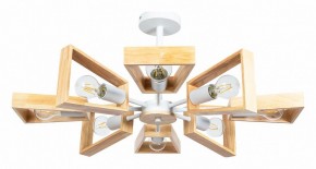 Люстра на штанге Arte Lamp Brussels A8030PL-8WH в Качканаре - kachkanar.mebel24.online | фото