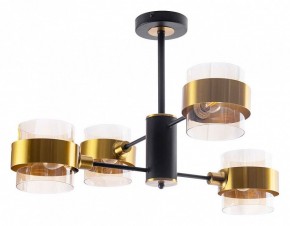 Люстра на штанге Arte Lamp Carlo A8205SP-4BK в Качканаре - kachkanar.mebel24.online | фото