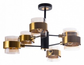 Люстра на штанге Arte Lamp Carlo A8205SP-6BK в Качканаре - kachkanar.mebel24.online | фото